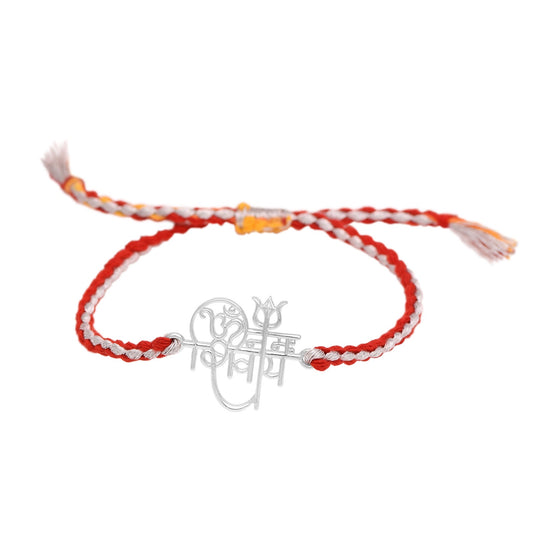 925 Pure Silver  OM ॐ नमः शिवाय |Raksha Bandhan Rakhi for Brother | Gift for Men & Boys